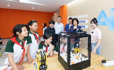 闵行融媒浦江分中心新址启用，打造跨界融合的'综合体'与创新教育新平台