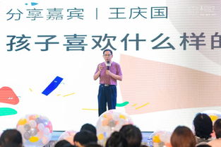 满京华2019儿童艺术季 开启“不可思艺”进行时，探索创新教育综合体新路径