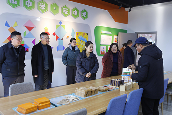 丽水市教育局党委委员、副局长吴敏娟一行莅临云和职技校调研指导职业教育工作 创新教育综合体